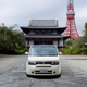 Illustration for article titled 2010 Nissan Cube Unveiled Early